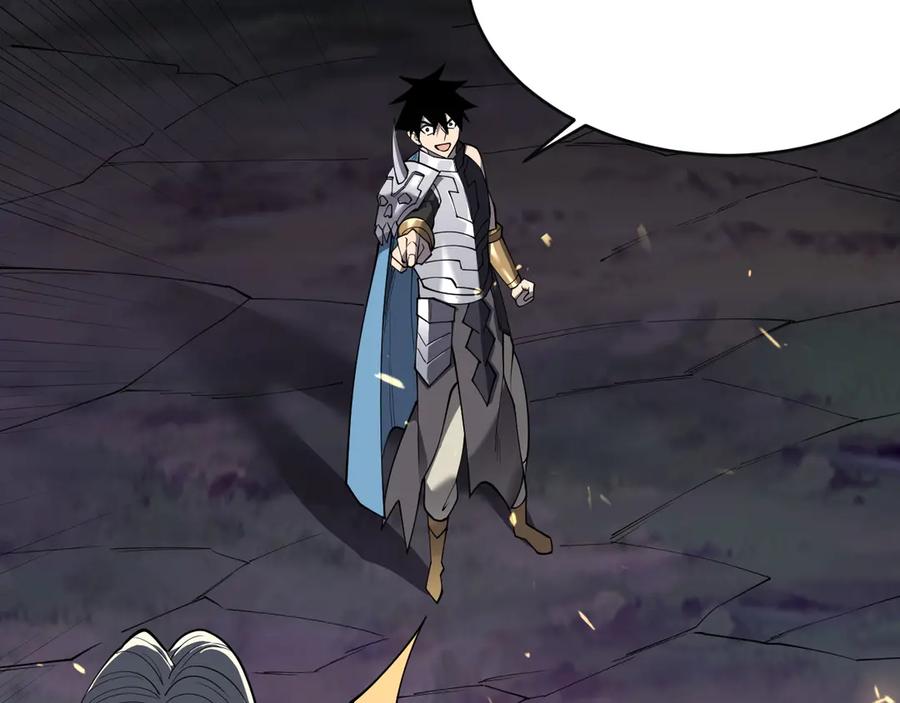 网游：因为太浪，我成了全服公敌！ 第80话 生死契约！ 第143页