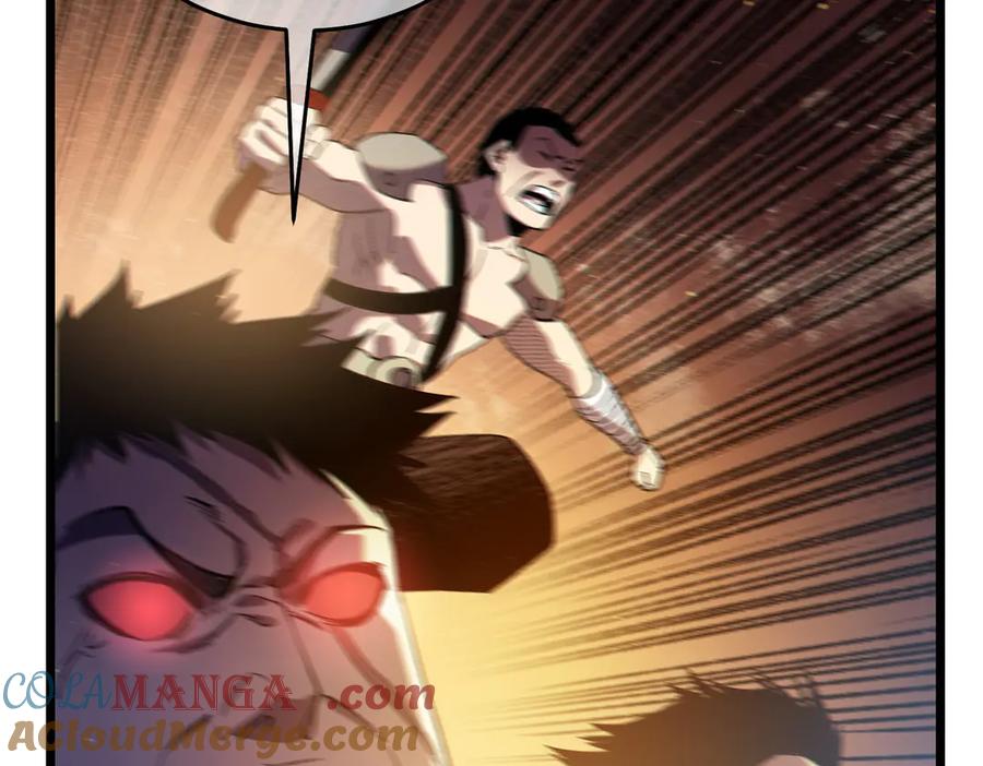 《我靠无敌被动打出成吨伤害！》第82话 人若犯我必百倍偿还！ 第49页