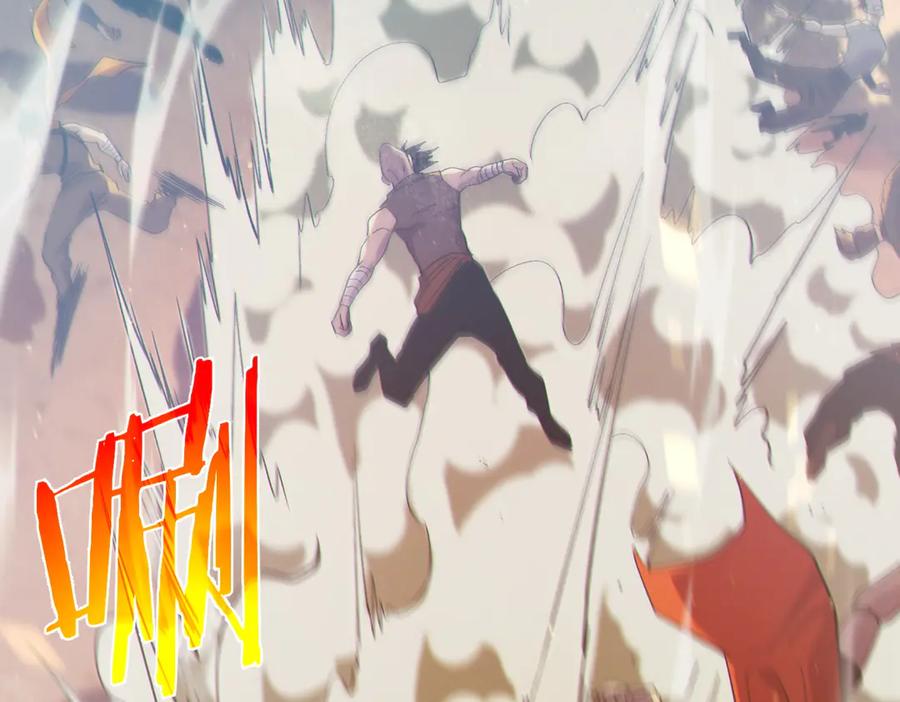 《我靠无敌被动打出成吨伤害！》第82话 人若犯我必百倍偿还！ 第35页