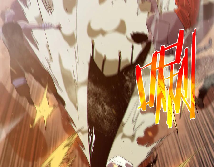 《我靠无敌被动打出成吨伤害！》第82话 人若犯我必百倍偿还！ 第36页