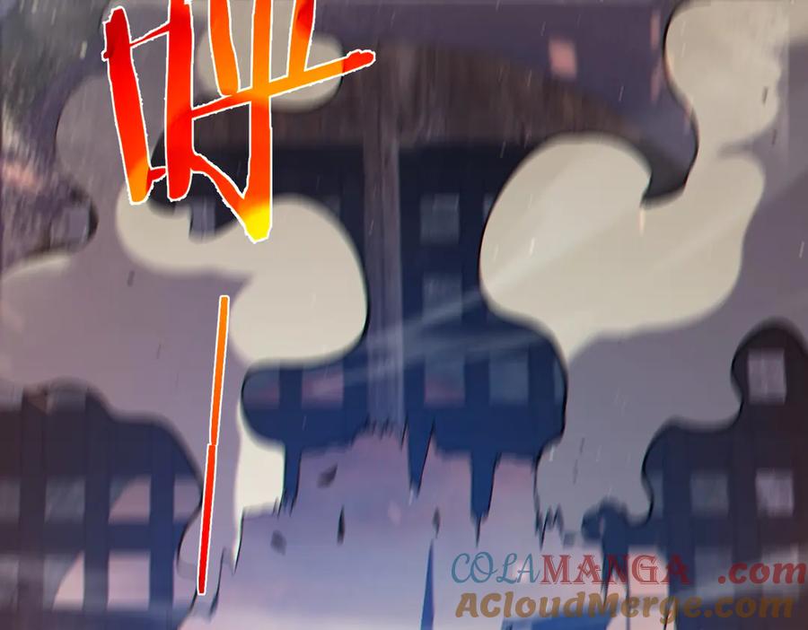 《我靠无敌被动打出成吨伤害！》第82话 人若犯我必百倍偿还！ 第17页