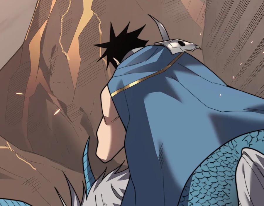 网游：因为太浪，我成了全服公敌！ 第87话 感激不尽！ 第99页