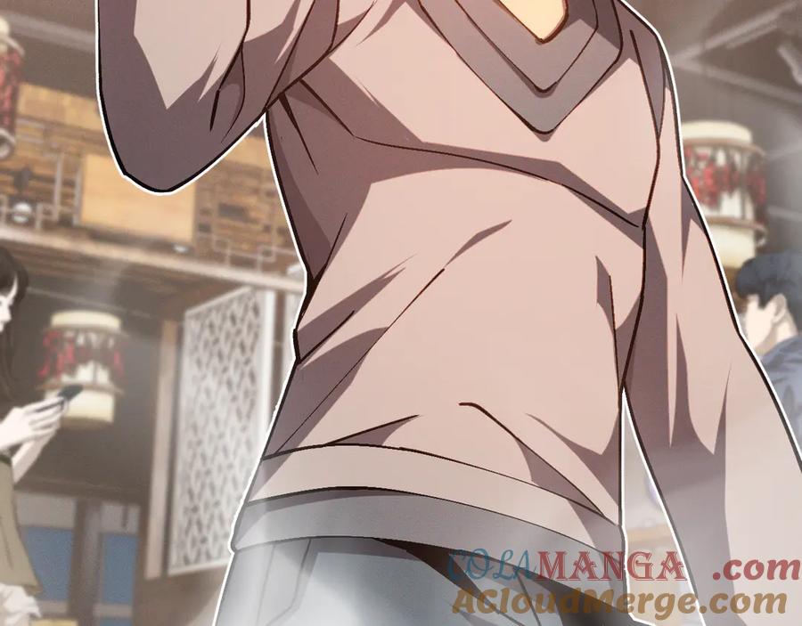 斩灵少女：我契约的全是上古神兵 - 第七话 增强实力的奥秘 - 第73张图