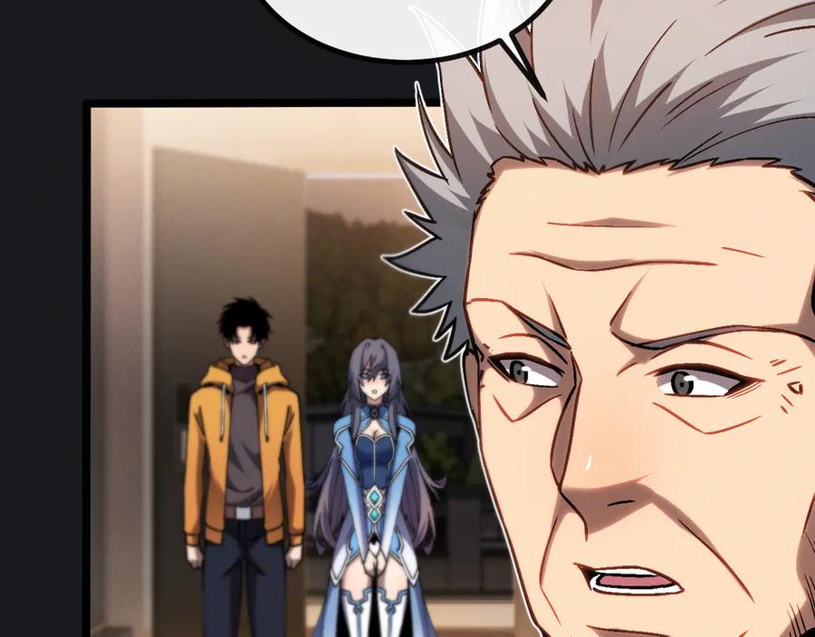 斩灵少女：我契约的全是上古神兵 - 第七话 增强实力的奥秘 - 第91张图