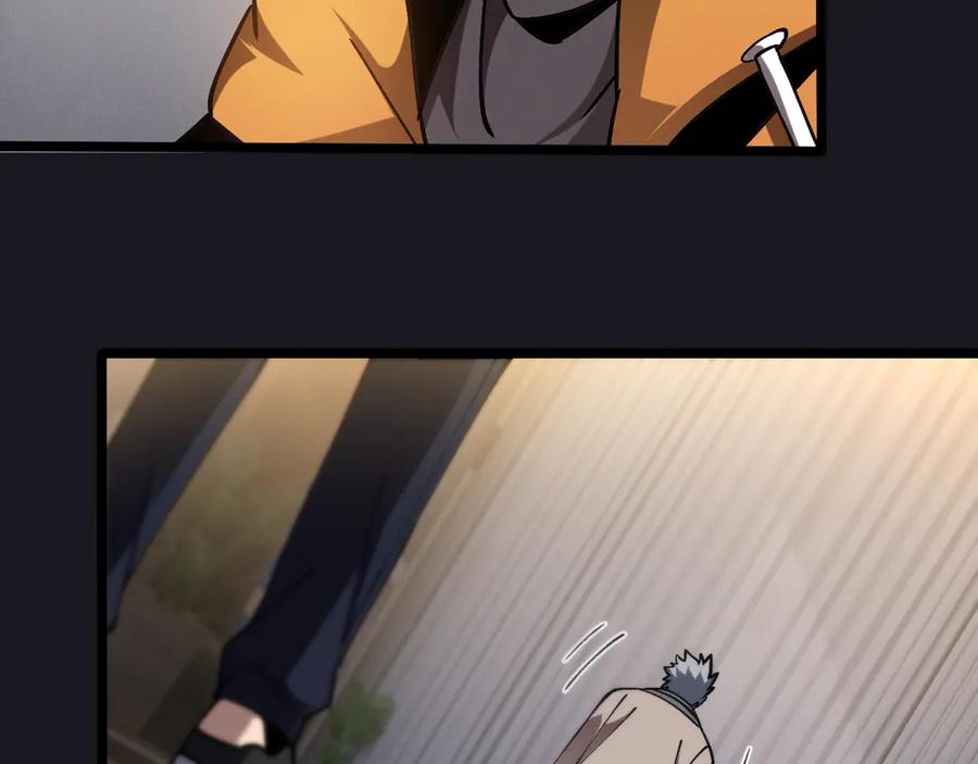 斩灵少女：我契约的全是上古神兵 - 第七话 增强实力的奥秘 - 第95张图