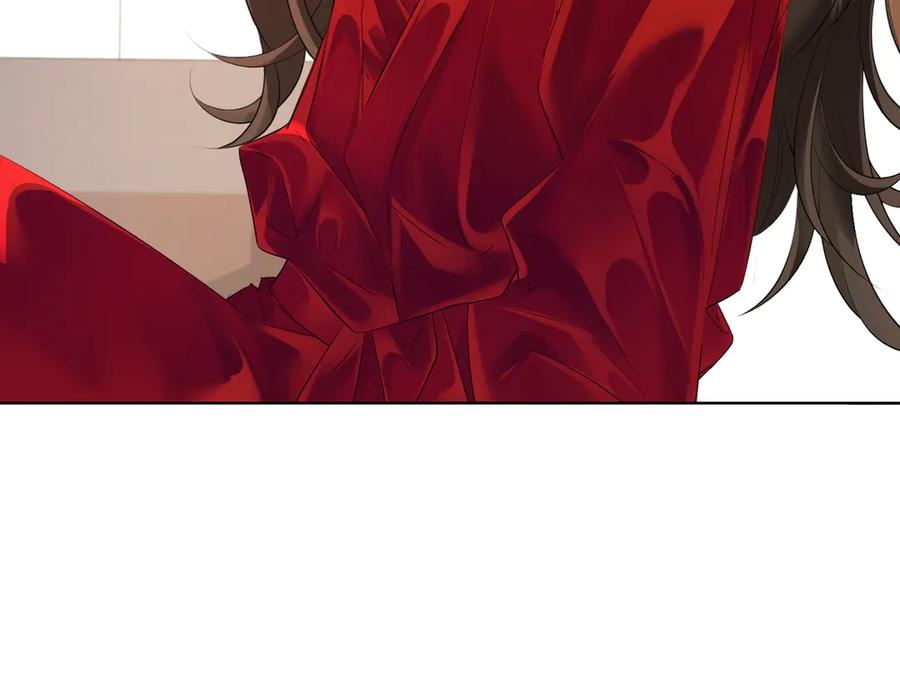 我亲爱的法医小姐 第81话 抱不动？ 第81页