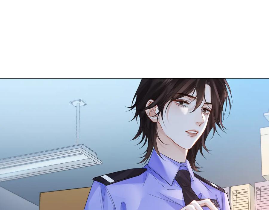 我亲爱的法医小姐 第86话 让你磕到了！ 第5页