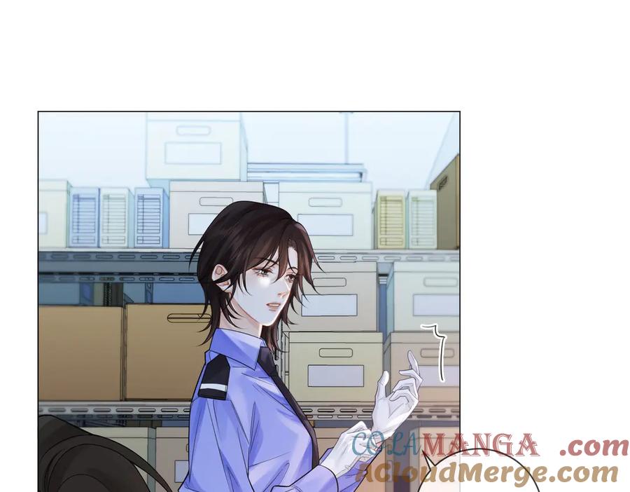 我亲爱的法医小姐 第86话 让你磕到了！ 第7页