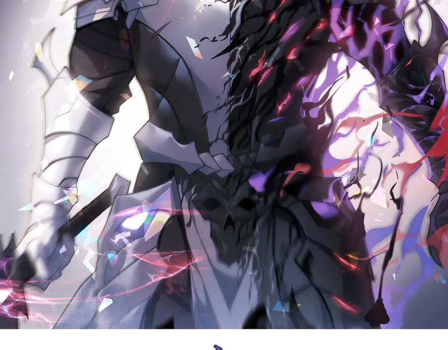 网游：因为太浪，我成了全服公敌！ 第96话 引出BOSS 第2页