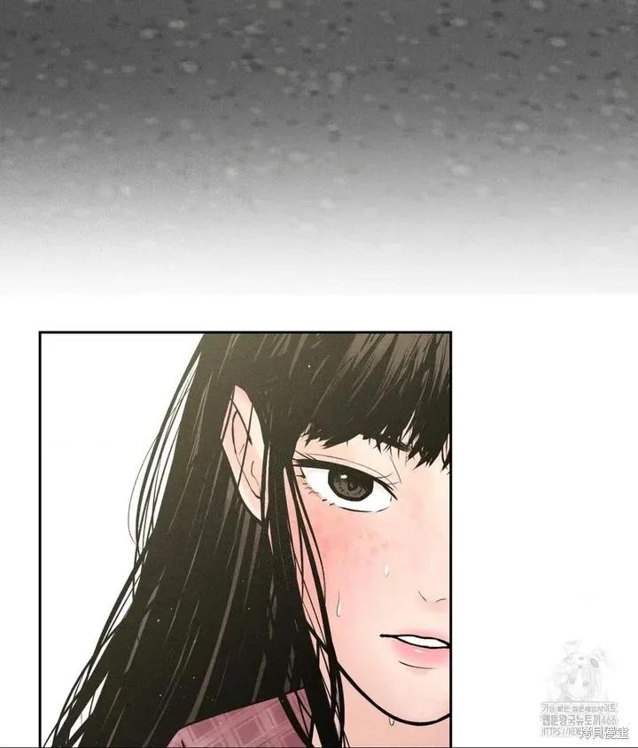 大叔，给你车费 第01话 第56页