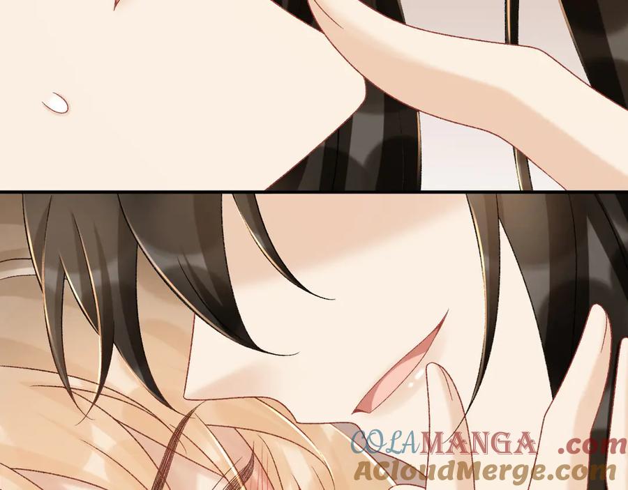 病态诱捕 第114话 心疼心疼我 第49页