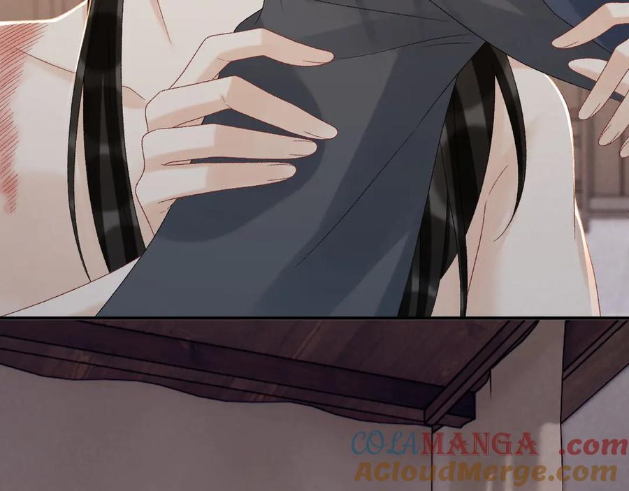 病态诱捕 第114话 心疼心疼我 第37页