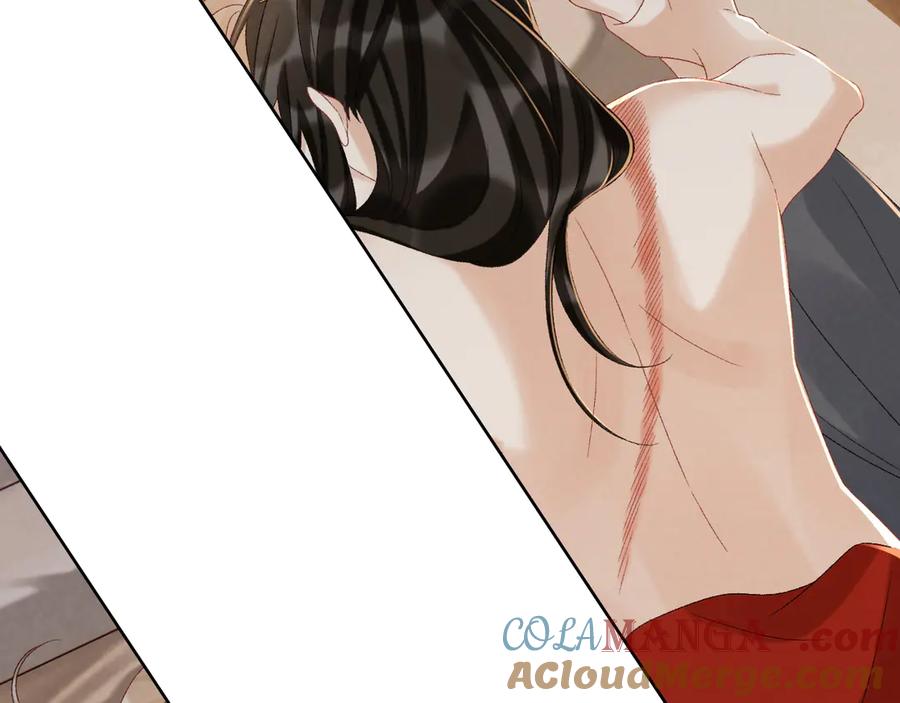 病态诱捕 第114话 心疼心疼我 第41页