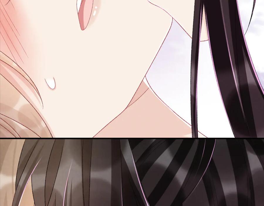 病态诱捕 第114话 心疼心疼我 第66页
