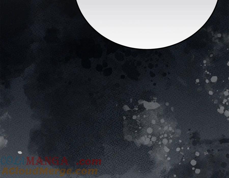 穿越成怪物太子的夫人 第36话 替代 第97页
