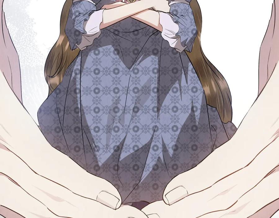 《配角决定成为假替身》第38话 女扮男装 第92页