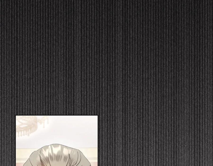 《配角决定成为假替身》第38话 女扮男装 第74页