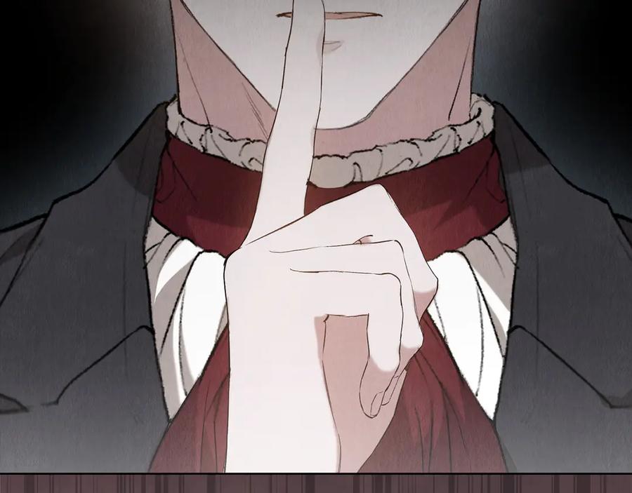 《配角决定成为假替身》第38话 女扮男装 第71页