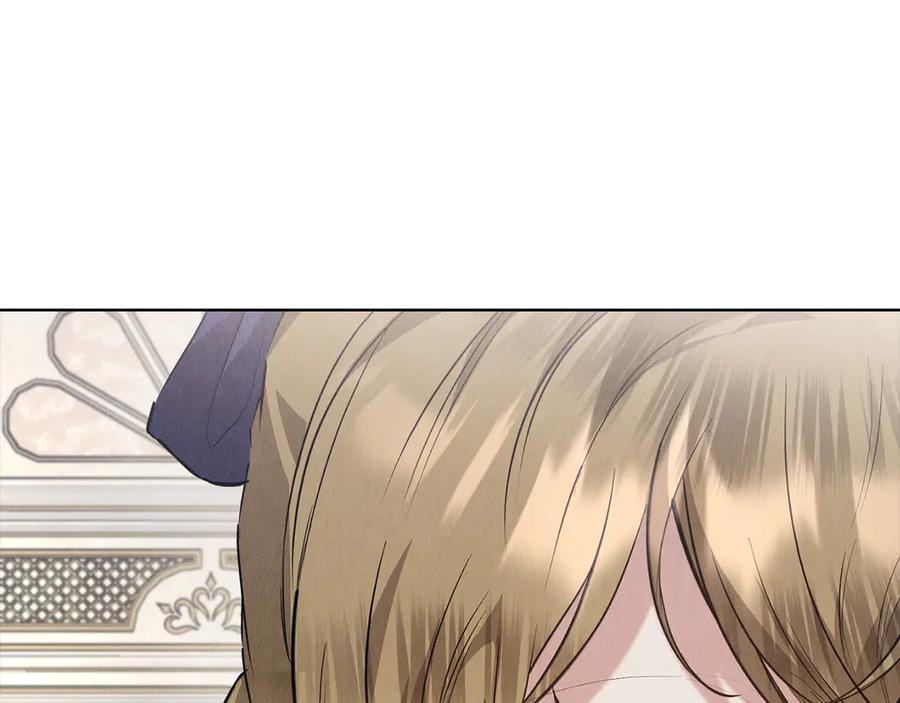 《配角决定成为假替身》第38话 女扮男装 第84页