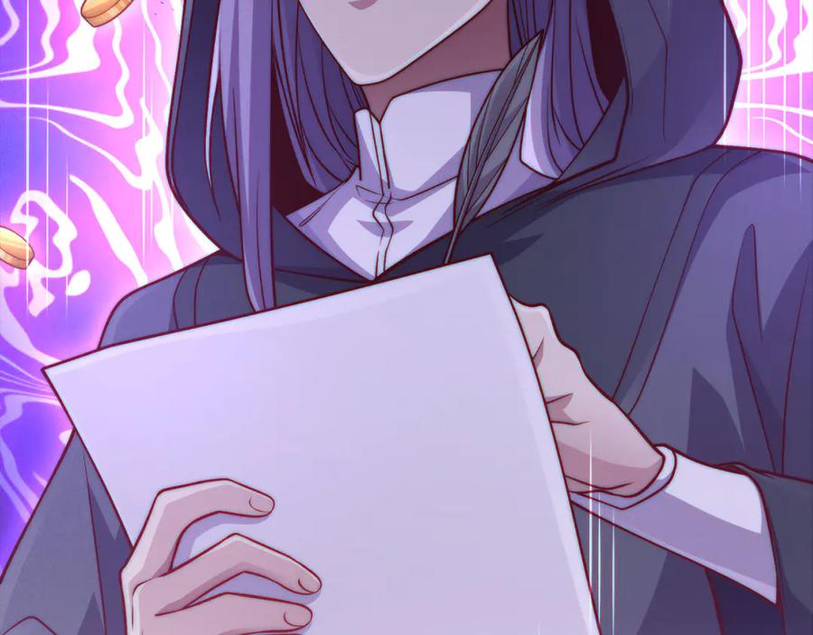 领主大人的金币用不完 - 第135话 对赌 - 第126张图