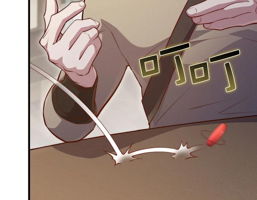 领主大人的金币用不完 - 第135话 对赌 - 第176张图