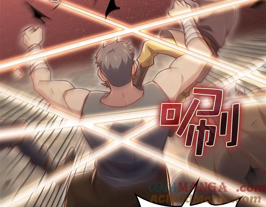 领主大人的金币用不完 - 第135话 对赌 - 第209张图