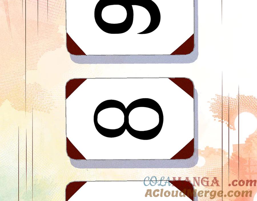 领主大人的金币用不完 - 第135话 对赌 - 第161张图