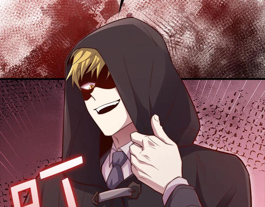 领主大人的金币用不完 - 第135话 对赌 - 第172张图