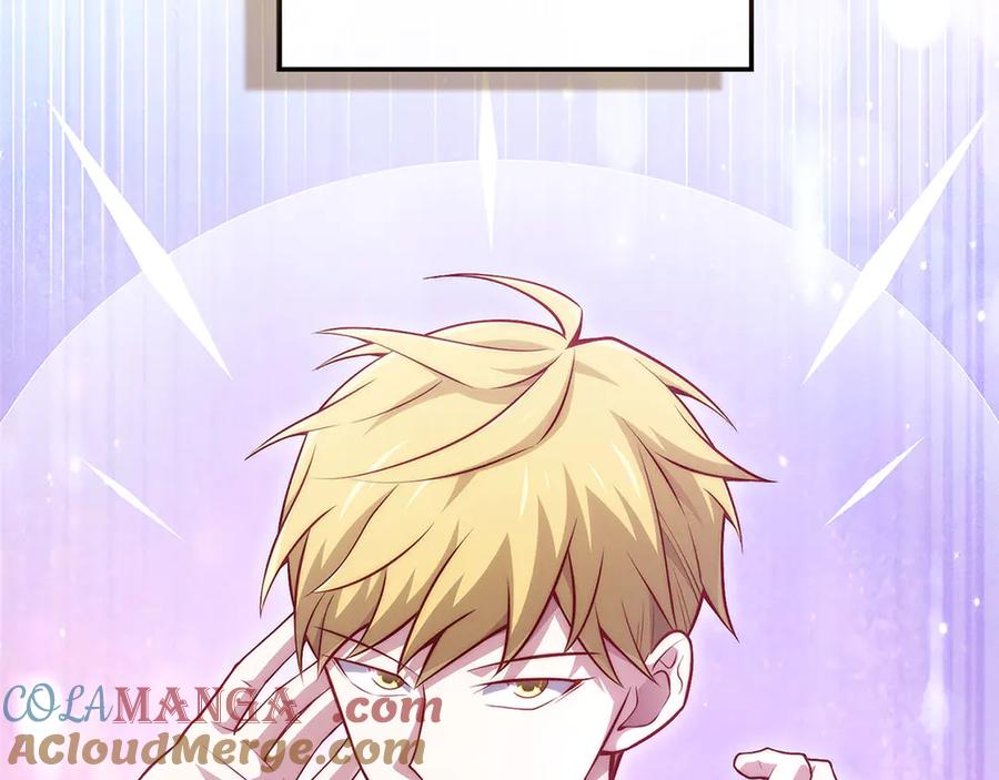 领主大人的金币用不完 - 第135话 对赌 - 第237张图