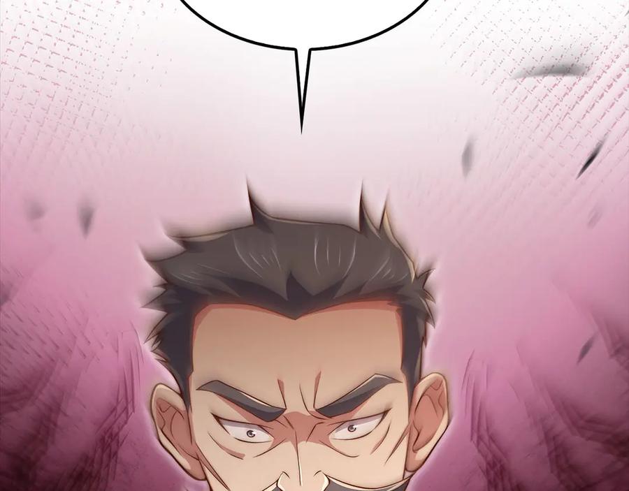 领主大人的金币用不完 - 第135话 对赌 - 第204张图