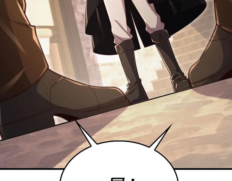 领主大人的金币用不完 - 第135话 对赌 - 第194张图