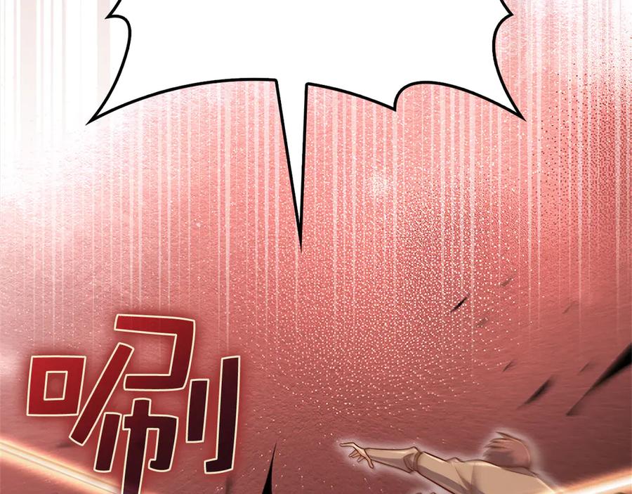 领主大人的金币用不完 - 第135话 对赌 - 第208张图