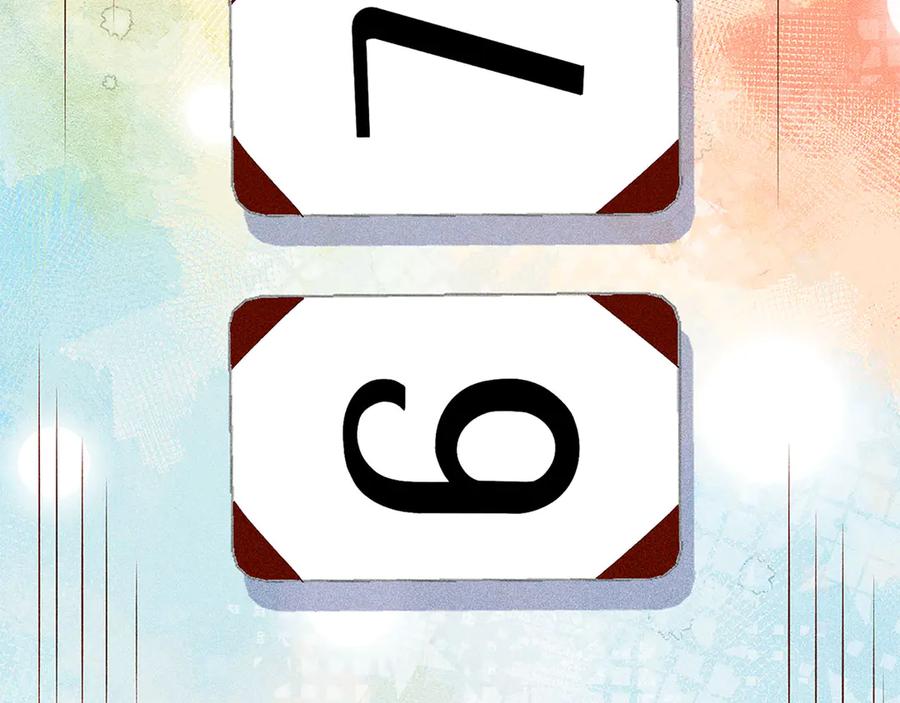 领主大人的金币用不完 - 第135话 对赌 - 第162张图