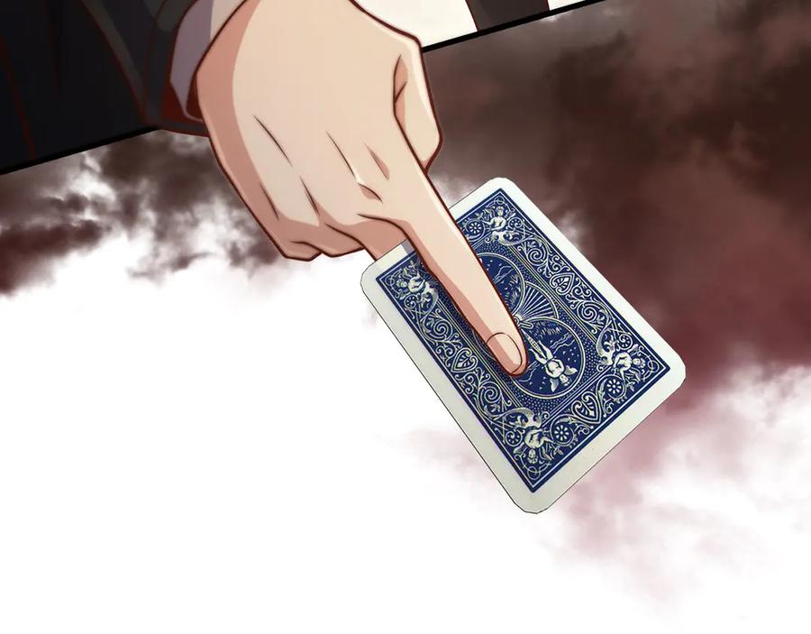 领主大人的金币用不完 - 第135话 对赌 - 第202张图