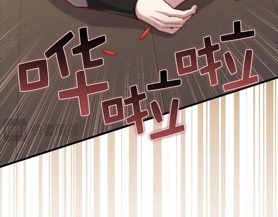 领主大人的金币用不完 - 第135话 对赌 - 第146张图