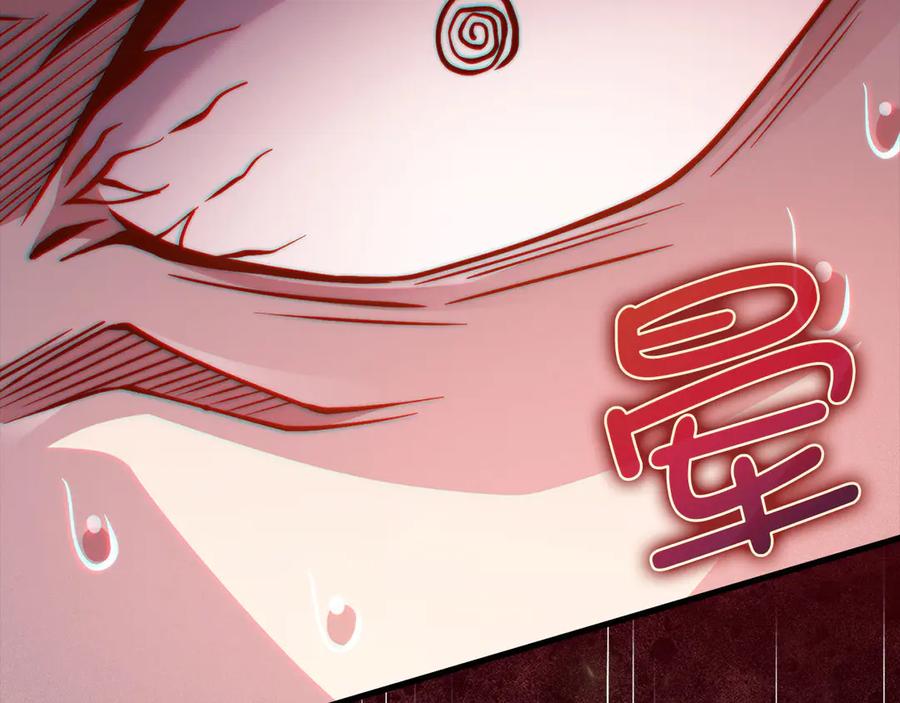 领主大人的金币用不完 - 第135话 对赌 - 第156张图