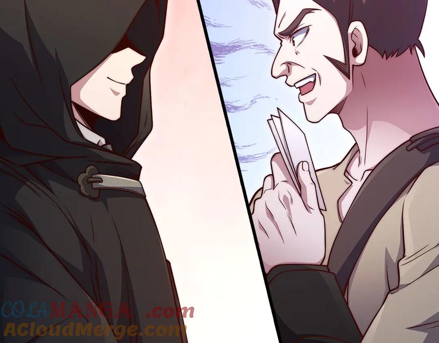 领主大人的金币用不完 - 第135话 对赌 - 第133张图