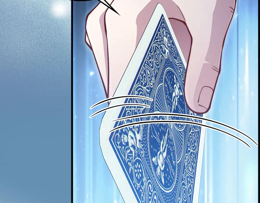 领主大人的金币用不完 - 第135话 对赌 - 第151张图