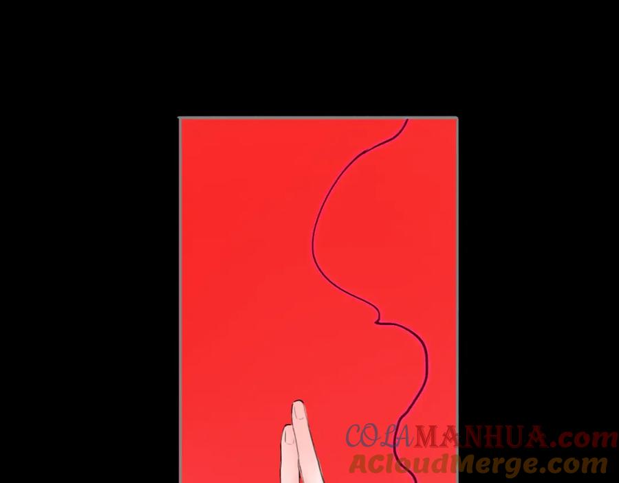 《黑无常》13 凶宅孤影 第82页