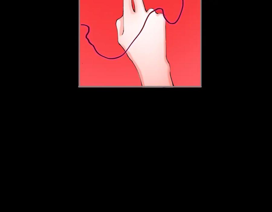 《黑无常》13 凶宅孤影 第83页