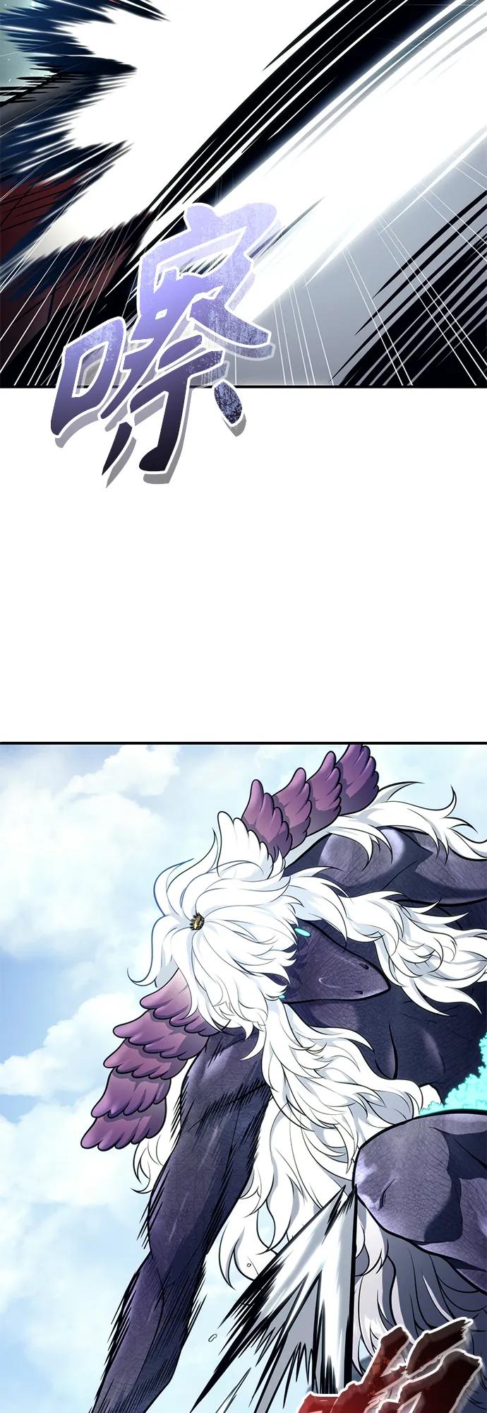 神之塔外传：乌雷克·马奇努 - [第16话] 女王 - 第116张图