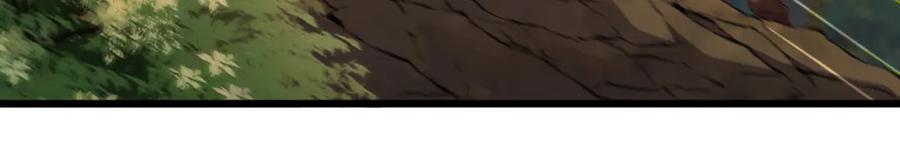 领主大人的金币用不完 - 第161话 龙的游戏？ - 第20张图