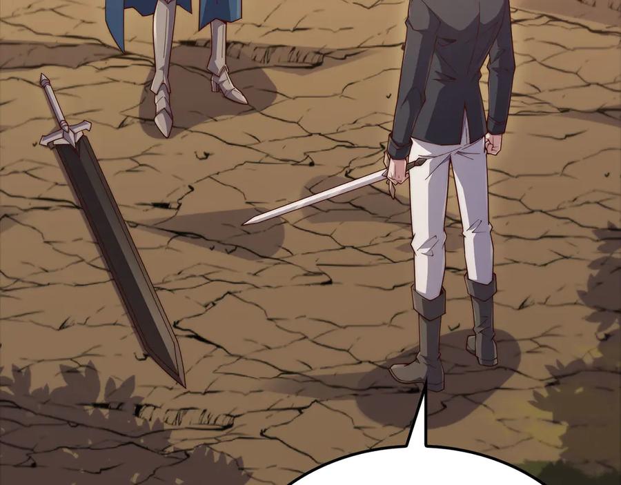 领主大人的金币用不完 - 第162话 提升的代价 - 第91张图