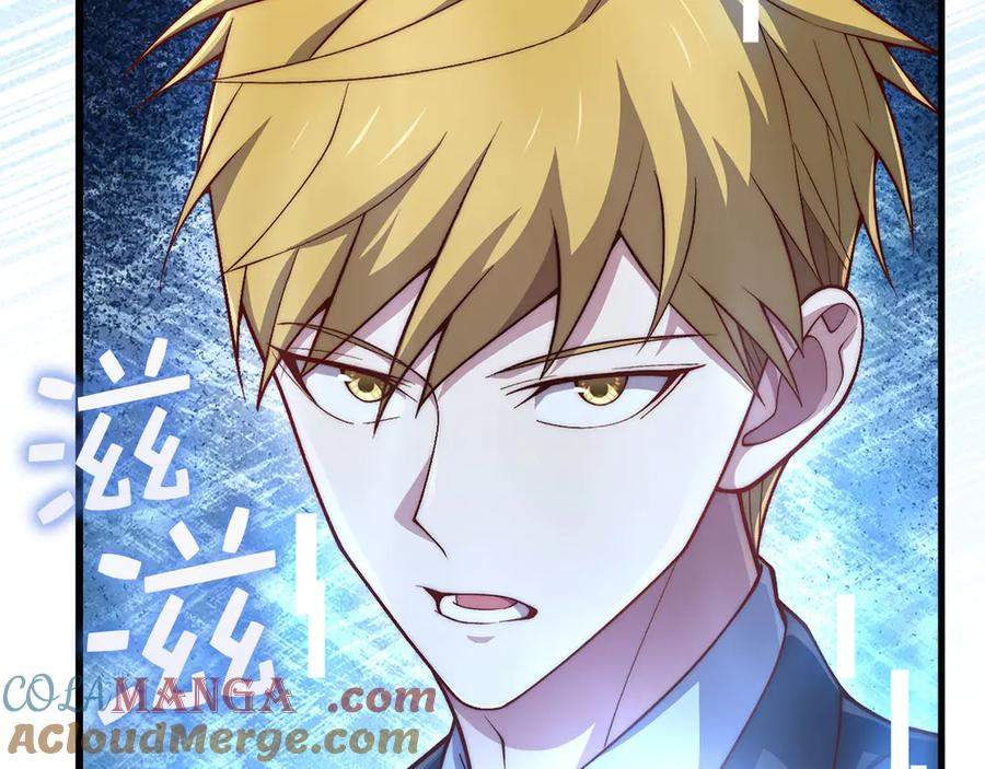 领主大人的金币用不完 - 第162话 提升的代价 - 第81张图