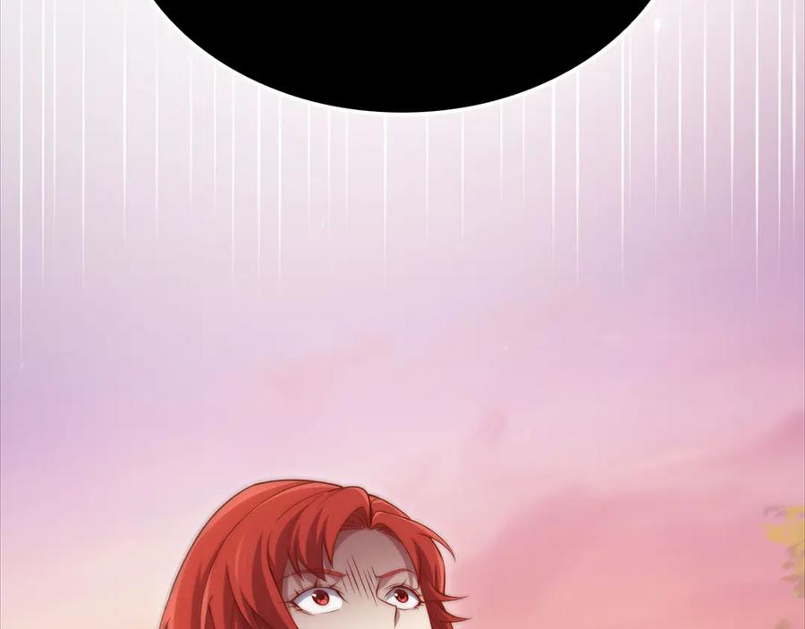 领主大人的金币用不完 - 第162话 提升的代价 - 第119张图