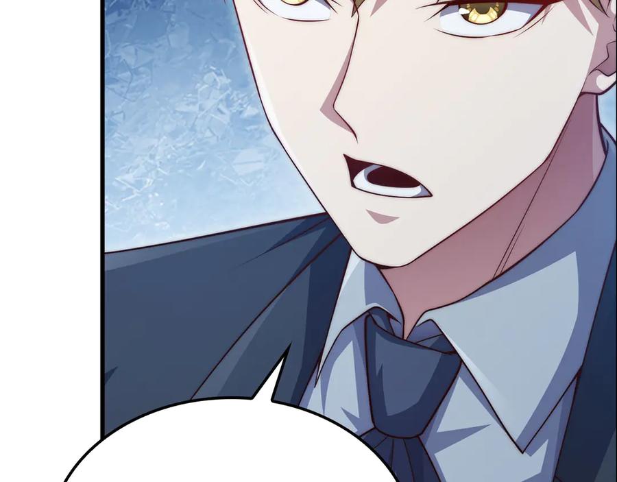 领主大人的金币用不完 - 第162话 提升的代价 - 第116张图