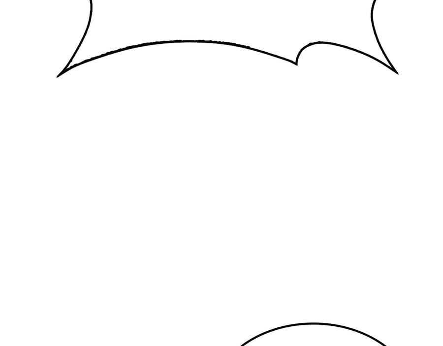 领主大人的金币用不完 - 第162话 提升的代价 - 第114张图