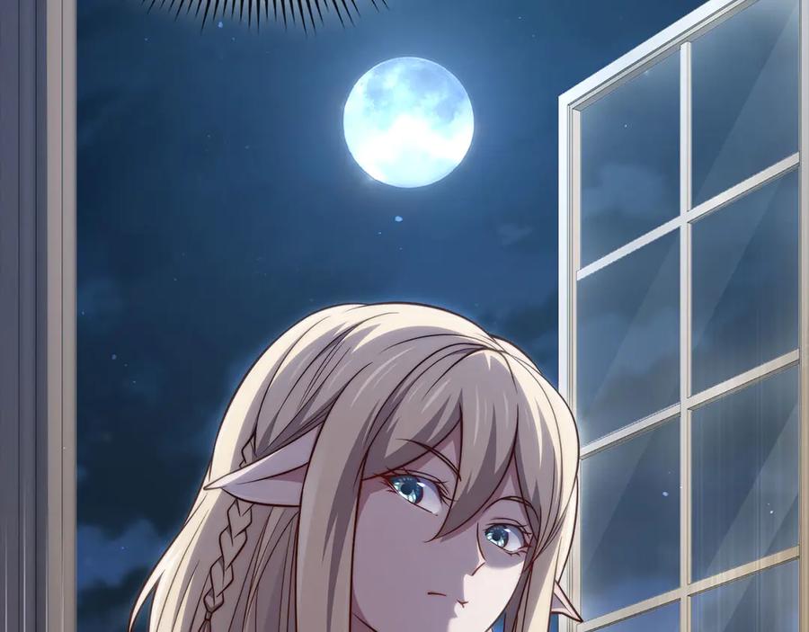 领主大人的金币用不完 - 第164话 精灵居住地 - 第71张图