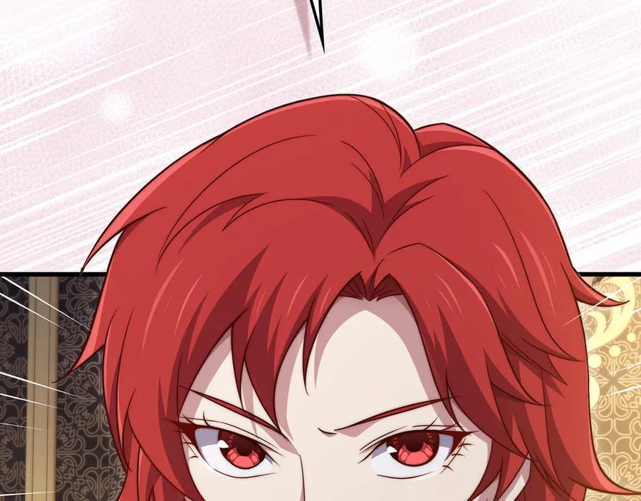 领主大人的金币用不完 - 第164话 精灵居住地 - 第12张图