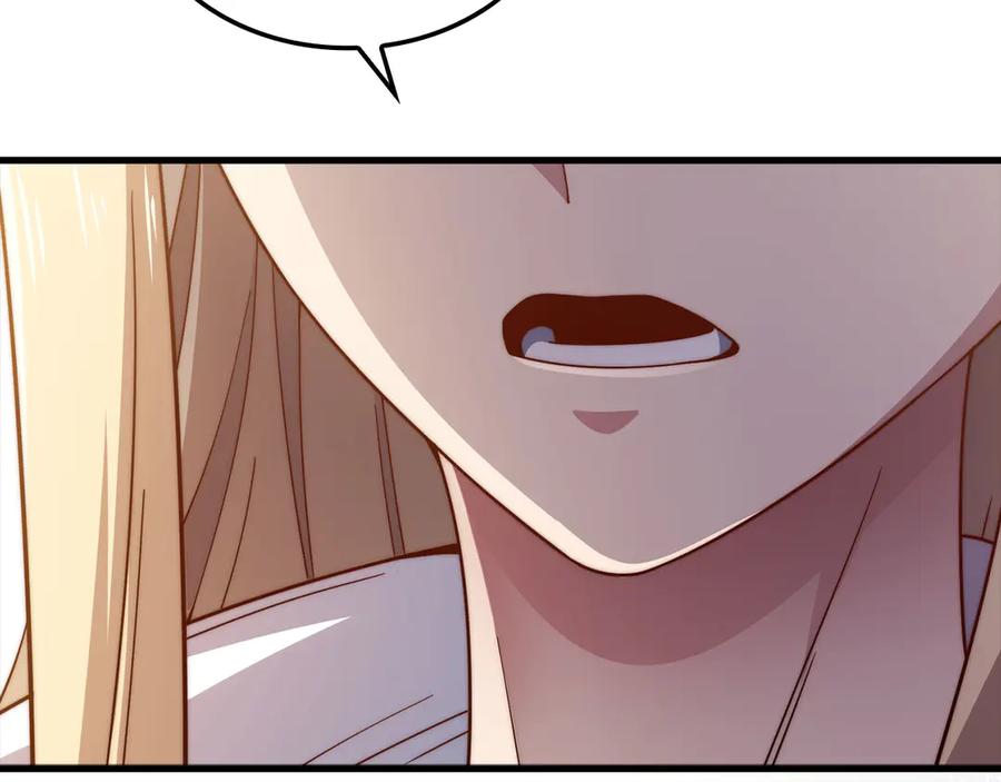 领主大人的金币用不完 - 第164话 精灵居住地 - 第78张图